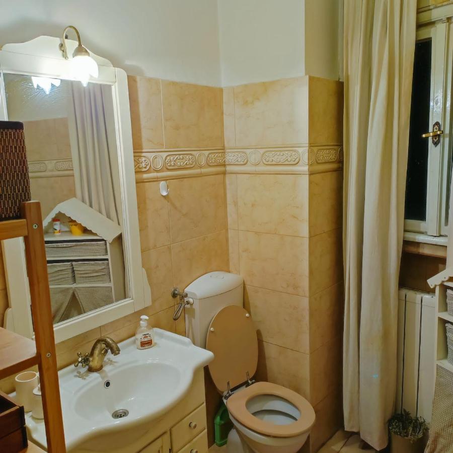 Alex Apartament